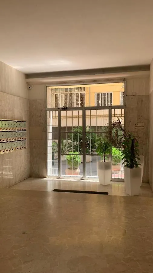 Vomero Maison Napoli 0*,